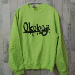 古着 ジャージーズ スウェット アメリカ古着 レア トレーナー ジャージズ