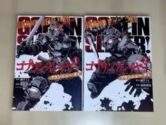 Item thumbnail for item 2b8111cb-b337-4c2b-a5bf-5565ec5a64cb