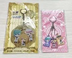 うたプリ グッズ 2点セット まとめ売り 四ノ宮那月 来栖翔 美風藍 アニくじ