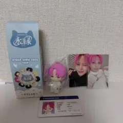 JO1 ぷちじぇお 川尻蓮 2個セット 特典トレカ - メルカリ