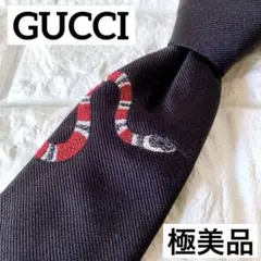 希少✨【極美品】GUCCI グッチ キングスネーク 蜂 シルクナローネクタイ 黒