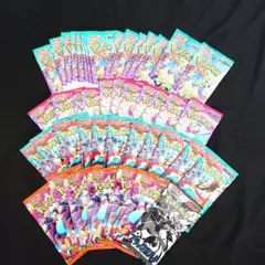 ポケモンカードゲーム バラパック まとめ売り