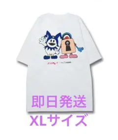 2025年最新】女神転生 tシャツの人気アイテム - メルカリ