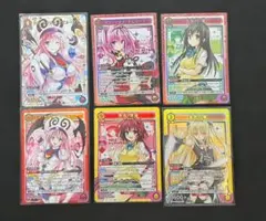 【海外版】バンドリ ヴァイスシュヴァルツ マスキング 6枚セット 海外版】バンドリ ヴァイスシュヴァルツ マスキング 6枚セット - メルカリ