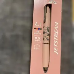 Item thumbnail for item 2e50c64a-7b5b-4fc3-9efe-f5b0fa95abe7