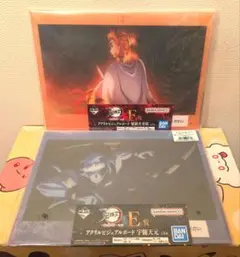 一番くじ　鬼滅の刃　～鬼の棲む街～ 其ノ弐E賞F賞アクリルビジュアルボードセット