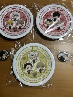 ハイキューグッズ