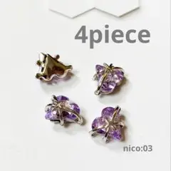 【03】ネイルパーツ　ハート／ラインストーン／パープル　(同封値引き50円)