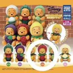 東京ディズニーリゾート店限定 くまのプーさん フルーツぬいぐるみ いちご