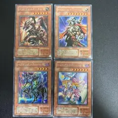 遊戯王デュエルモンスターズ6 エキスパート2 特典カード未開封 遊戯王デュエルモンスターズ6 エキスパート2 特典カード未開封 - メルカリ