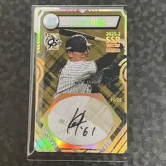 2025年最新】阪神 オンサイトカード サインの人気アイテム