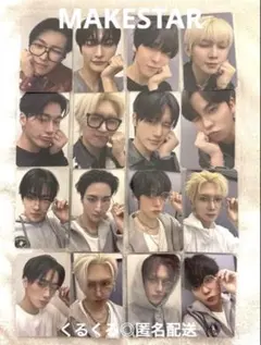 ATEEZ アチズMAKESTAR シドニー トレカ コン 貴重トレカ NASA ATEEZ アチズMAKESTAR シドニー トレカ コン 貴重トレカ NASA - メルカリ
