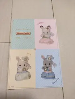 2025年最新】シルバニアファミリー展の人気アイテム - メルカリ