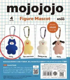 mojojojo ガチャガチャ フィギュアマスコット　Nicky