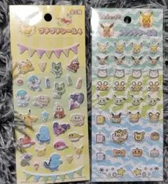 ポケモン　プチプチシール　2枚セット　ポケットモンスター