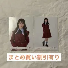 山下瞳月 生写真