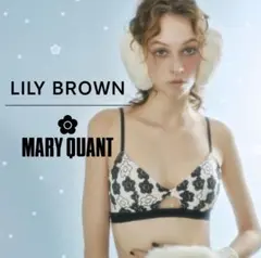 LILY BROWN×MARY QUANT【完売♡入手困難♡Mサイズ♡】セット