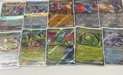 ポケモンカード ポケカ まとめ売り 500枚