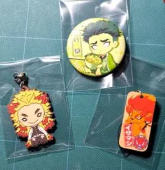 【3点セット】鬼滅の刃 煉獄 悲鳴嶼 ＆ 妖怪ウォッチ メラメライオン グッズ