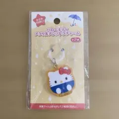 Item thumbnail for item 9931b1c2-09b7-416d-bac4-5d65c492e8f6