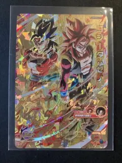 2025年最新】ドラゴンボールヒーローズ ゴジータ:ゼノの人気アイテム