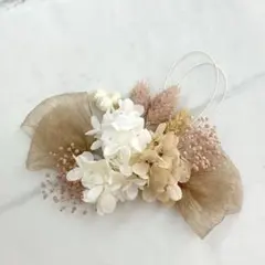 ドライフラワー髪飾り　成人式　卒業式　結婚式　リボン　ヘッドパーツ