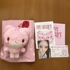 IVE SECRET EVIL CUPID イソ