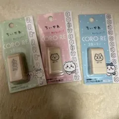 ちいかわ　スタンプ3点のサムネイル