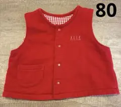 ELLE ベスト リバーシブル 赤 チェック 80