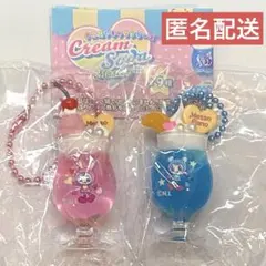 ナルミヤキャラクターズ クリームソーダマスコット ベリエちゃん 2点セット