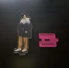 ジャニーズWEST 小瀧望 rainboW アクスタ