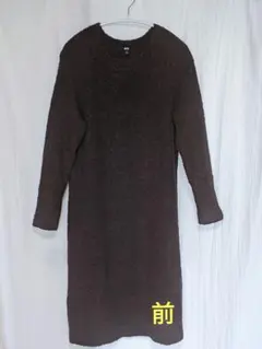 ユニクロ　ニットワンピース（長袖） アルパカ・羊毛混