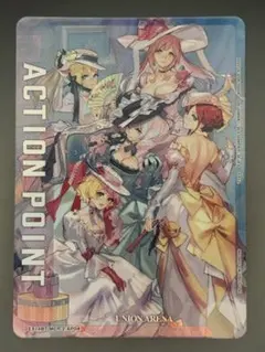 アクションポイント マクロス 04 AP パラレル - メルカリ