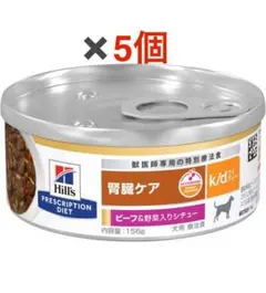 Item thumbnail for item 3b162167-a482-4b12-9061-853bcf39ff01