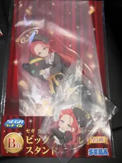 セガラッキーくじ ブルーアーカイブ 花岡ユズ 7点セット ブルアカ ブルーアーカイブ セガラッキーくじ 花岡ユズ - メルカリ