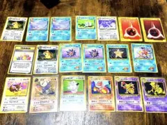 pokemon cards 100枚 まとめ売り 旧裏 ガルーラ カイリキー - メルカリ