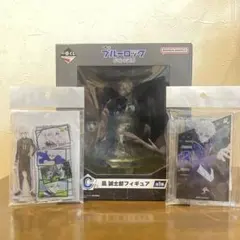 ブルーロック　一番くじ　存在の証明　c賞　凪誠士郎　アクリルスタンド　2点
