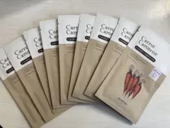 SKINFOOD Carrot Carotene Mask 9枚