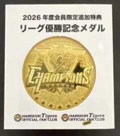 記念メダル　まとめ売り 貨幣博物館 | 記念メダル2セット,東京オリンピック記念1000円銀貨 1964