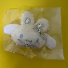 シナモロール ヘアクリップ マスコット