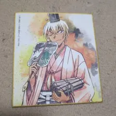 名探偵コナン安室透ミニ色紙(七福神)