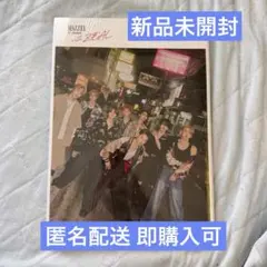 【新品未開封】MAZZEL 1st photobook with ZEAL