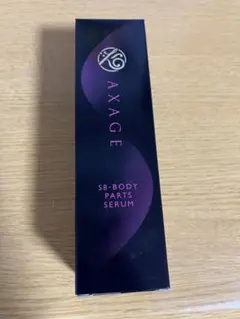 2025年最新】アクセージュの人気アイテム - メルカリ