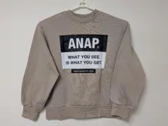 ANAP ベージュ スウェット トレーナー