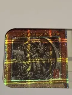 世界200限定 掛軸 ラーの翼神竜 墨絵 ART WORK SERIES 遊戯王 - メルカリ