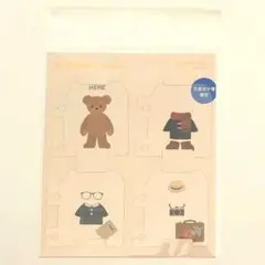 Item thumbnail for item 734d2c2c-5c14-49b0-96a6-a346a53dea64