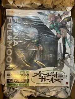 2026年最新】フィオナ フルムーンの人気アイテム - メルカリ