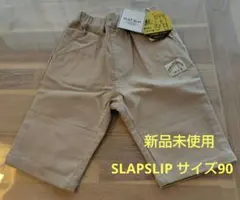 火曜日発送なな様 リクエスト 2点 まとめ商品