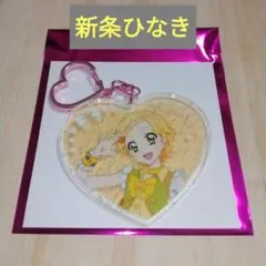 【新条ひなき】アクキー ポップコーン袋 アイカツ×プリパラ Tジョイ