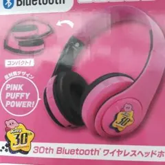 2025年最新】星のカービィ 30th Bluetoothワイヤレスヘッドホン